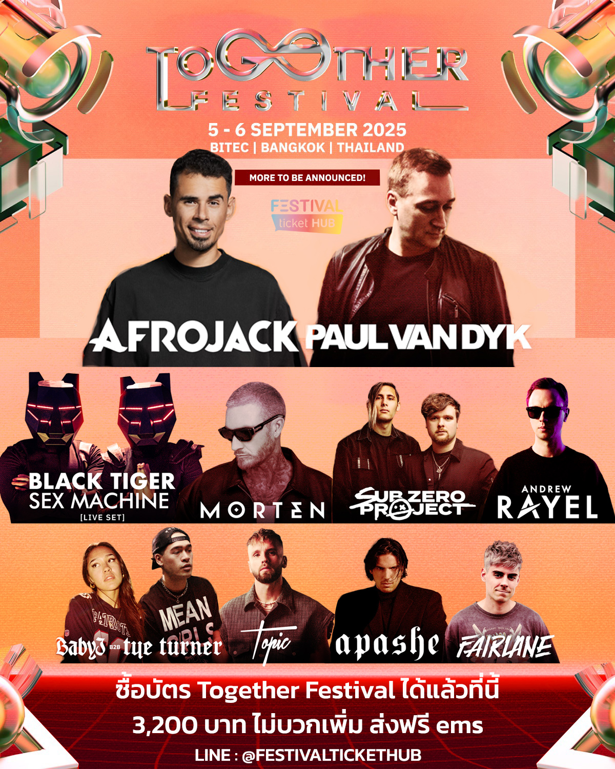 💥Together Festival 2025