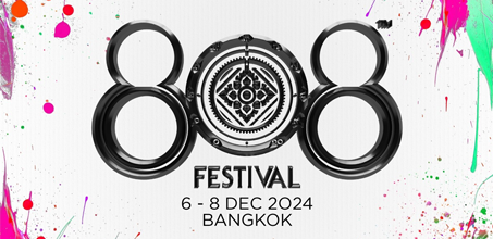 🪐808 Festival