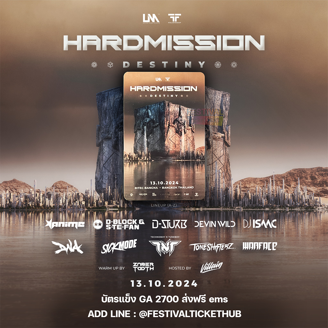 🧡Hardmission